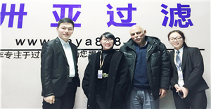 2017年尾卅亞過濾迎來(lái)一位伊朗客戶訪問