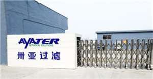 卅亞過濾倡導(dǎo)綠色環(huán)保