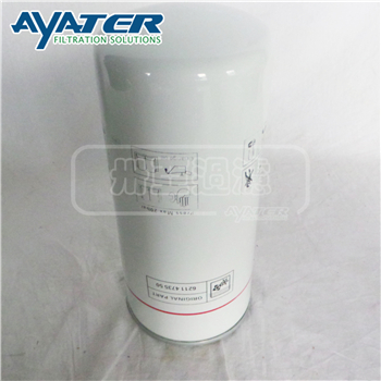 卅亞過濾2205491301空壓機機油濾芯