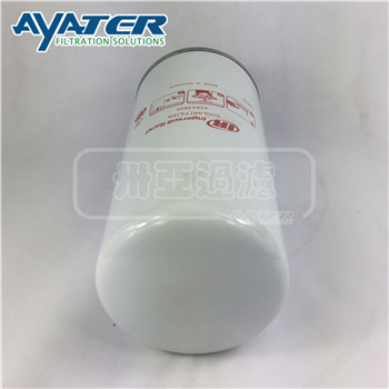 42843805空壓機(jī)機(jī)油過濾器濾芯