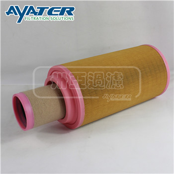 C20500 水泥廠空壓機(jī)空氣過(guò)濾濾芯