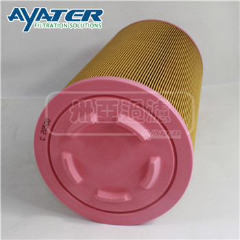 C20500 水泥廠空壓機(jī)空氣過(guò)濾濾芯