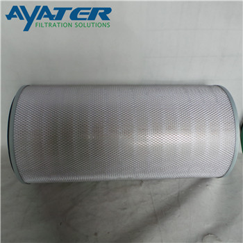 卅亞過(guò)濾3211135700 空壓機(jī)空氣濾芯