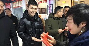 卅亞開工日人人領(lǐng)紅包,2019我們一起追夢(mèng)!