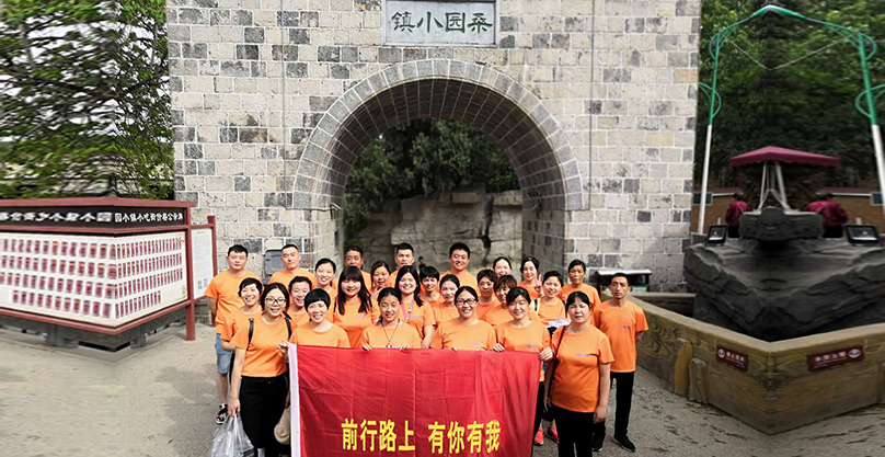 淇河谷玻璃棧道+桑園小鎮(zhèn)一日游