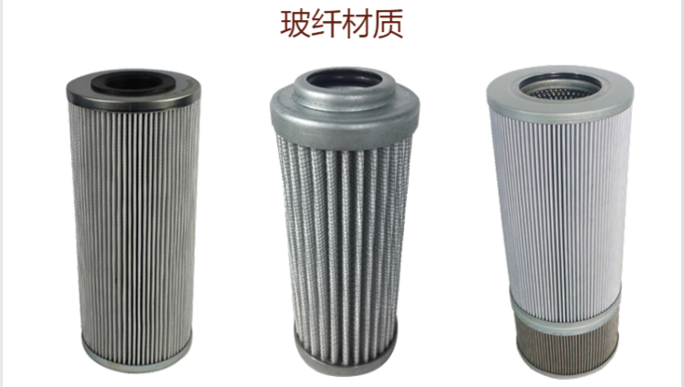 如何清洗液壓油濾芯?