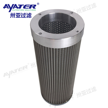 抗燃油系統(tǒng)濾芯 EH50A0203 汽輪機(jī)EH油濾芯