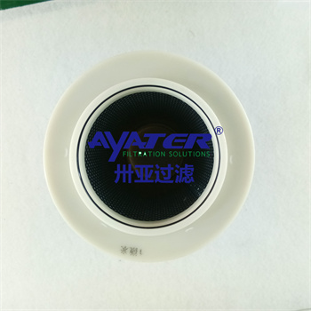 軋鋼機液壓系統濾芯HC9021FDP4H發電廠油濾芯