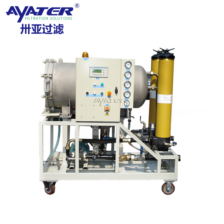 卅亞過濾HCP100A聚結(jié)分離凈化機(jī)HCP系列凈油機(jī)凈化裝置