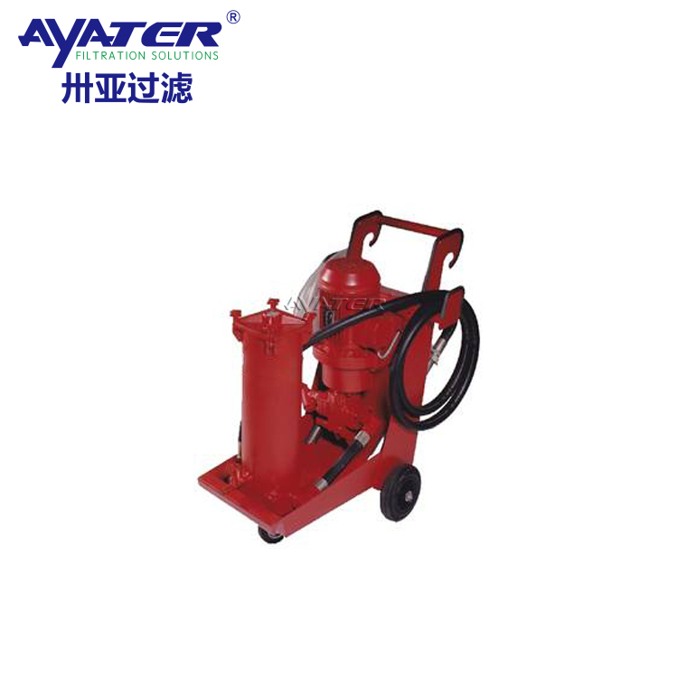 卅亞過濾OFU10P1N2B10C移動便移式濾油機(jī)OFU系列濾油機(jī)替代賀德克