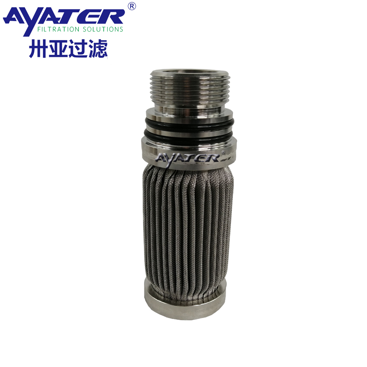 卅亞過(guò)濾不銹鋼燒結(jié)氈濾芯52X100MM