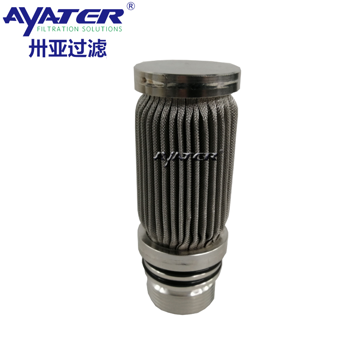 卅亞過(guò)濾不銹鋼燒結(jié)氈濾芯52X100MM