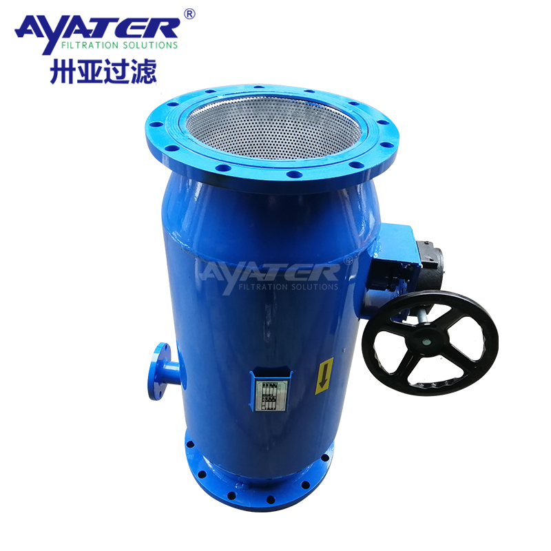 卅亞過(guò)濾 水處理多介質(zhì) ZG2500直通式反清洗過(guò)濾器