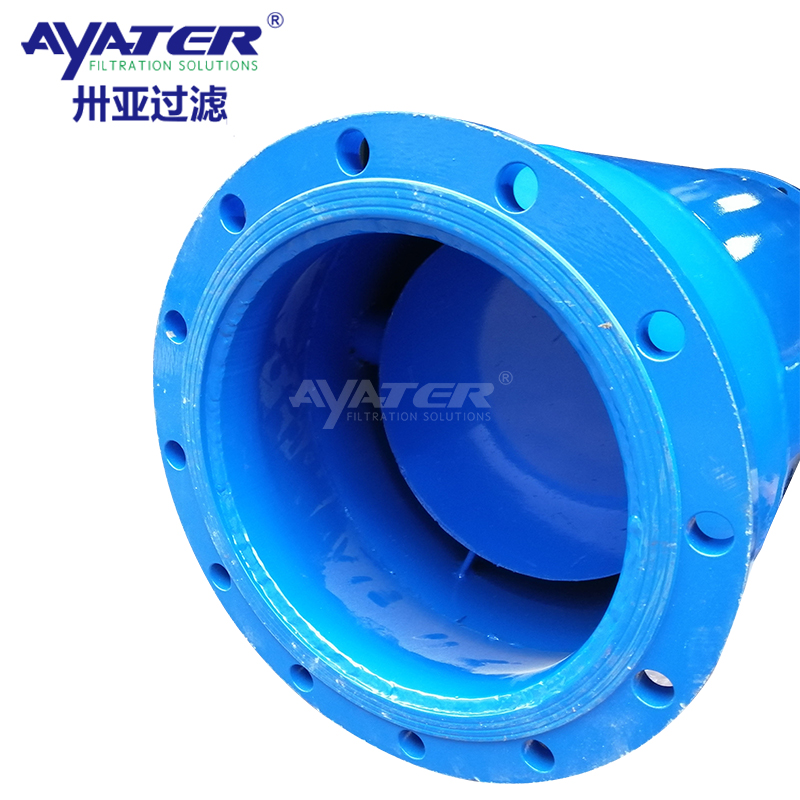 卅亞過(guò)濾 水處理多介質(zhì) ZG2500直通式反清洗過(guò)濾器