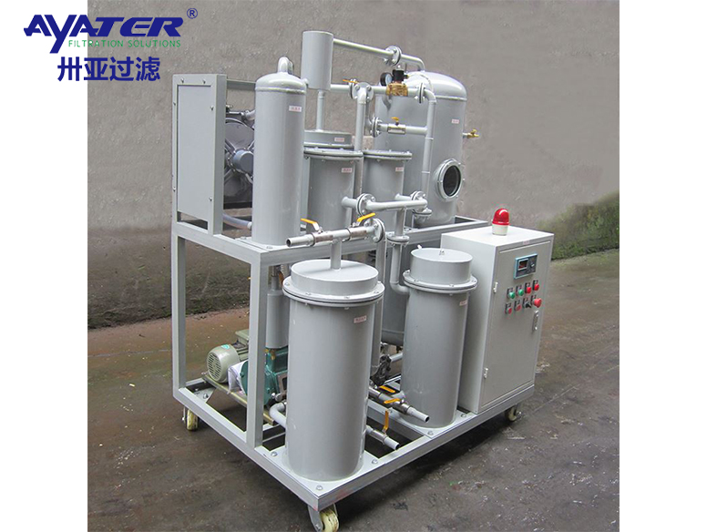 卅亞過濾|真空濾油機和聚結分離濾油機如何選用?