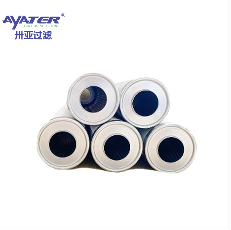 多級(jí)過(guò)濾單芯不銹鋼濾芯電解液精密保安過(guò)濾器卅亞過(guò)濾原廠一對(duì)一定制
