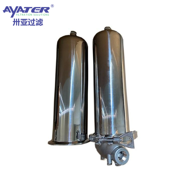 卅亞過(guò)濾智能汽車(chē)電池電解液過(guò)濾器單芯10寸性能穩(wěn)定