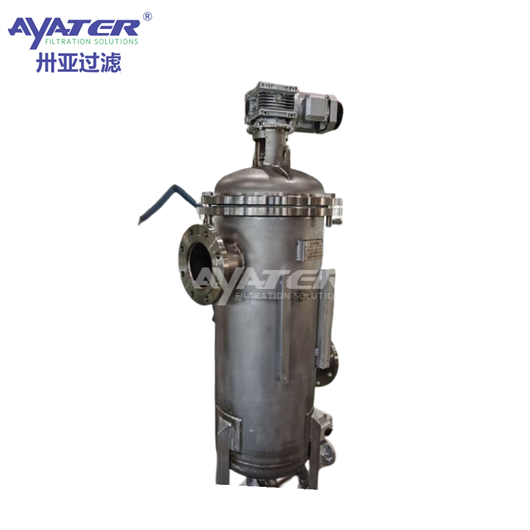 卅亞過(guò)濾刷式不銹鋼自清洗過(guò)濾器 過(guò)濾地表河水中雜質(zhì)和有機(jī)物