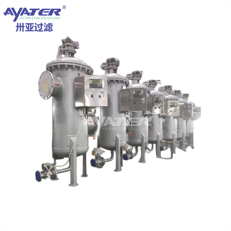 卅亞過(guò)濾刷式不銹鋼自清洗過(guò)濾器 過(guò)濾地表河水中雜質(zhì)和有機(jī)物